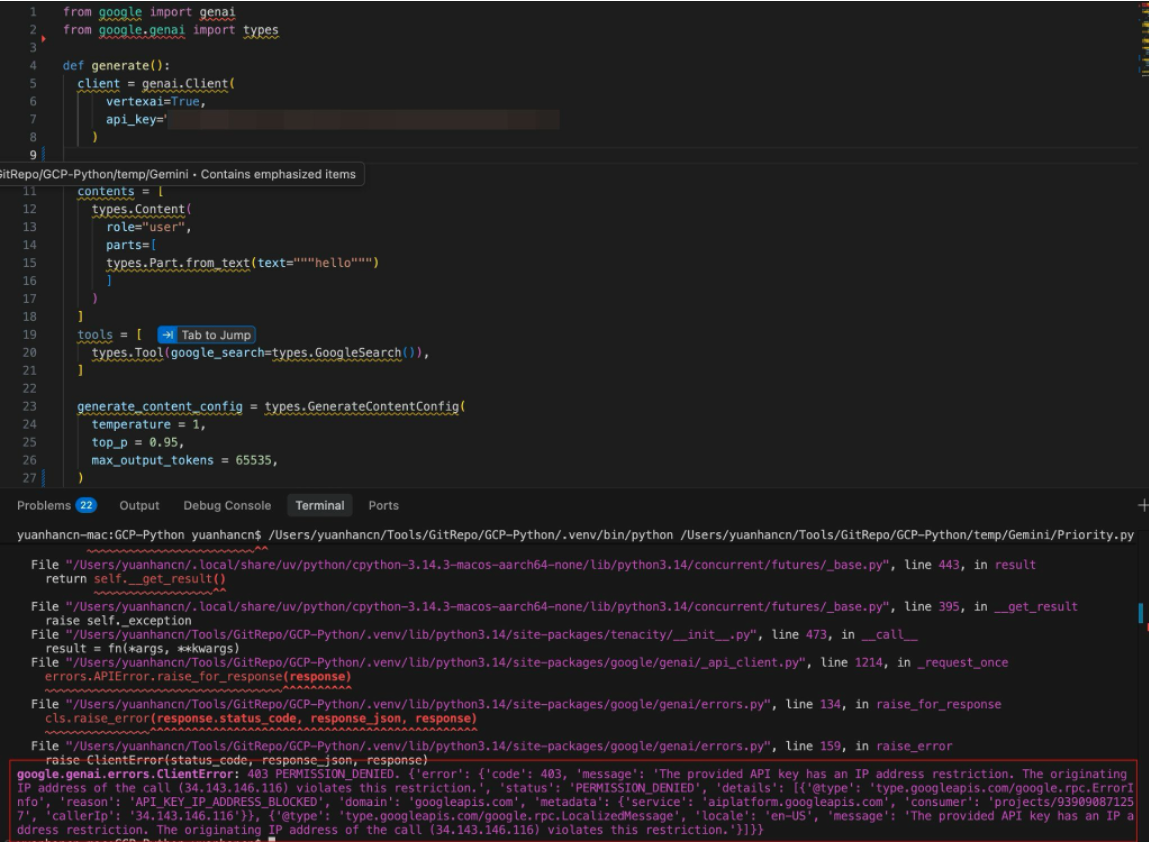 API Key Denied Error Code Screen